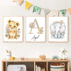 Toile personnalisable | Animaux de la Savane