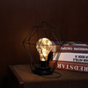 Table lamp | Vintage